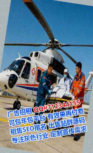 古城试管五金事务所